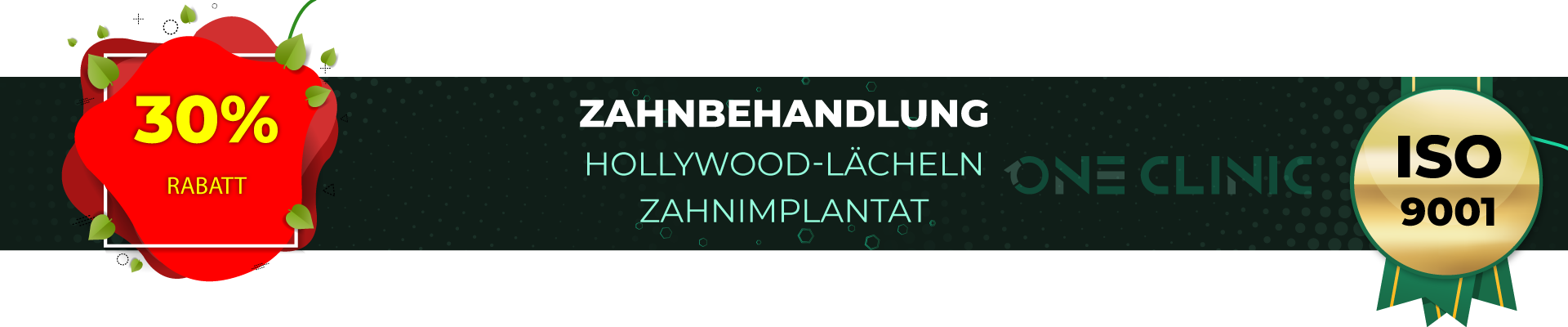 German-Offer-001